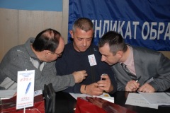 osnivacki_kongres_0003