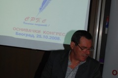 osnivacki_kongres_0018