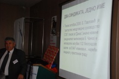osnivacki_kongres_0072
