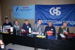 osnivacki_kongres_0094
